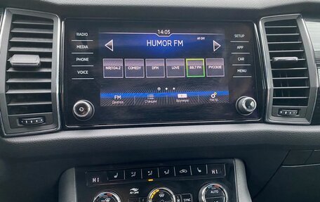 Skoda Kodiaq I, 2019 год, 3 150 000 рублей, 13 фотография