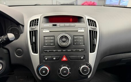 KIA cee'd I рестайлинг, 2011 год, 864 900 рублей, 12 фотография