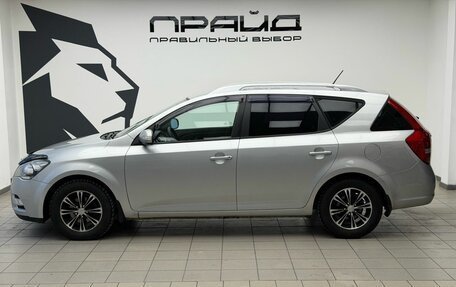 KIA cee'd I рестайлинг, 2011 год, 864 900 рублей, 8 фотография