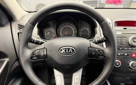 KIA cee'd I рестайлинг, 2011 год, 864 900 рублей, 10 фотография