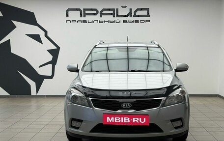 KIA cee'd I рестайлинг, 2011 год, 864 900 рублей, 5 фотография