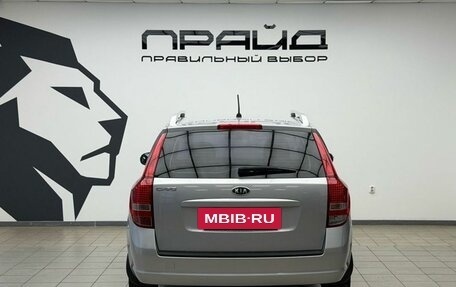KIA cee'd I рестайлинг, 2011 год, 864 900 рублей, 6 фотография