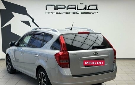 KIA cee'd I рестайлинг, 2011 год, 864 900 рублей, 4 фотография
