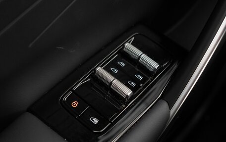 Geely Atlas, 2025 год, 3 772 881 рублей, 19 фотография