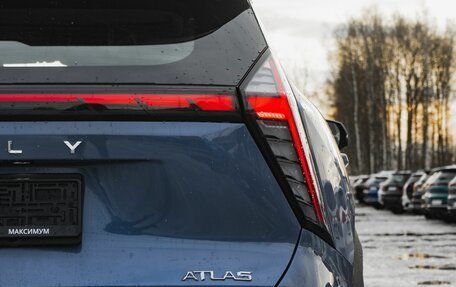 Geely Atlas, 2025 год, 3 772 881 рублей, 12 фотография