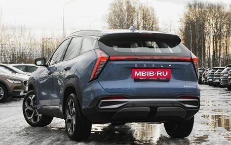 Geely Atlas, 2025 год, 3 772 881 рублей, 8 фотография