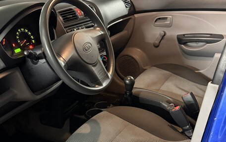 KIA Picanto I, 2006 год, 360 000 рублей, 7 фотография