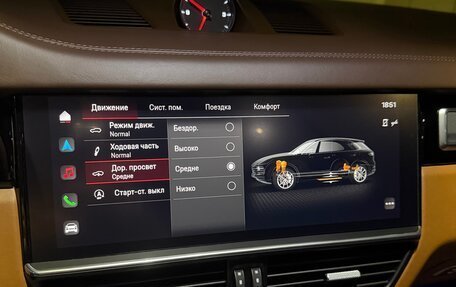 Porsche Cayenne III, 2022 год, 11 500 000 рублей, 17 фотография