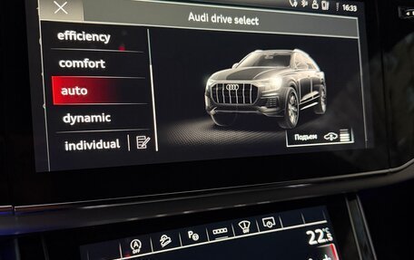 Audi Q8 I, 2024 год, 15 092 000 рублей, 16 фотография