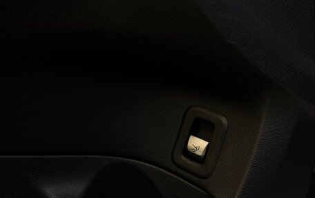 Mercedes-Benz C-Класс, 2014 год, 2 170 000 рублей, 27 фотография