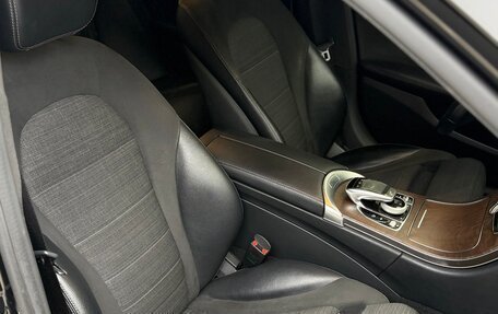 Mercedes-Benz C-Класс, 2014 год, 2 170 000 рублей, 22 фотография