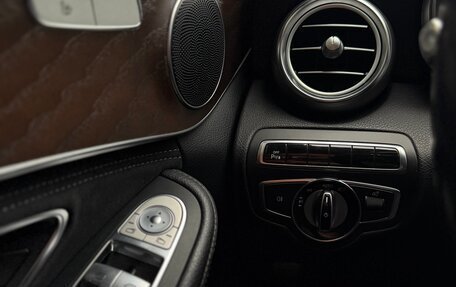 Mercedes-Benz C-Класс, 2014 год, 2 170 000 рублей, 26 фотография