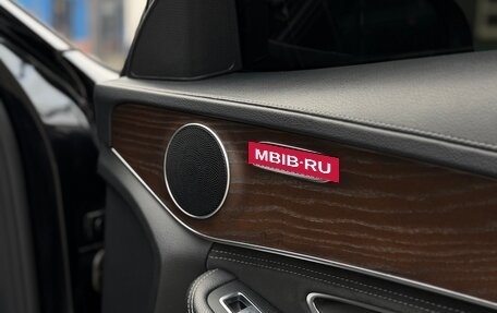 Mercedes-Benz C-Класс, 2014 год, 2 170 000 рублей, 23 фотография