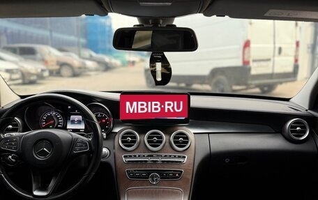 Mercedes-Benz C-Класс, 2014 год, 2 170 000 рублей, 19 фотография
