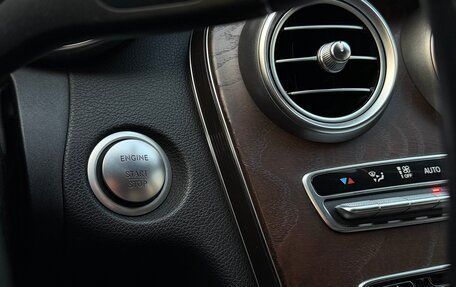 Mercedes-Benz C-Класс, 2014 год, 2 170 000 рублей, 31 фотография