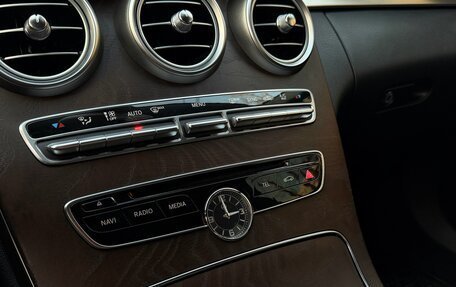 Mercedes-Benz C-Класс, 2014 год, 2 170 000 рублей, 32 фотография