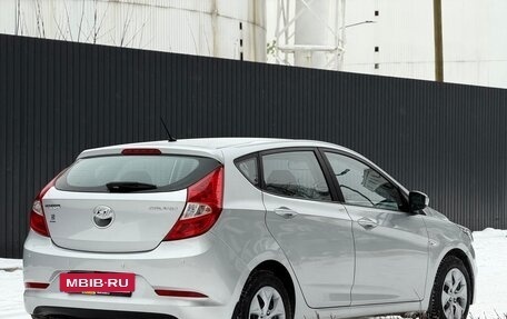 Hyundai Solaris II рестайлинг, 2015 год, 1 180 000 рублей, 5 фотография