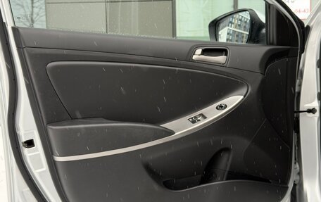 Hyundai Solaris II рестайлинг, 2015 год, 1 180 000 рублей, 21 фотография