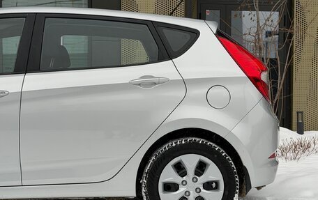 Hyundai Solaris II рестайлинг, 2015 год, 1 180 000 рублей, 18 фотография