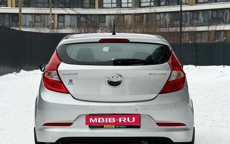 Hyundai Solaris II рестайлинг, 2015 год, 1 180 000 рублей, 7 фотография