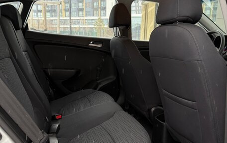 Hyundai Solaris II рестайлинг, 2015 год, 1 180 000 рублей, 32 фотография