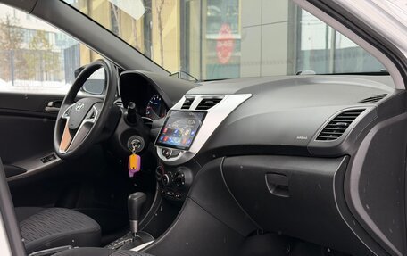 Hyundai Solaris II рестайлинг, 2015 год, 1 180 000 рублей, 26 фотография