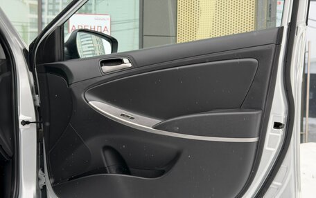 Hyundai Solaris II рестайлинг, 2015 год, 1 180 000 рублей, 25 фотография