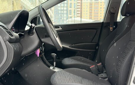 Hyundai Solaris II рестайлинг, 2015 год, 1 180 000 рублей, 24 фотография