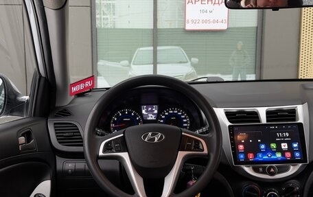 Hyundai Solaris II рестайлинг, 2015 год, 1 180 000 рублей, 28 фотография