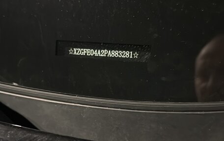 Haval Jolion, 2023 год, 1 771 000 рублей, 7 фотография