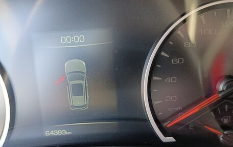 Haval Jolion, 2024 год, 1 532 000 рублей, 8 фотография