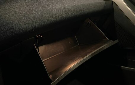 Hyundai i30 II рестайлинг, 2013 год, 1 051 000 рублей, 30 фотография