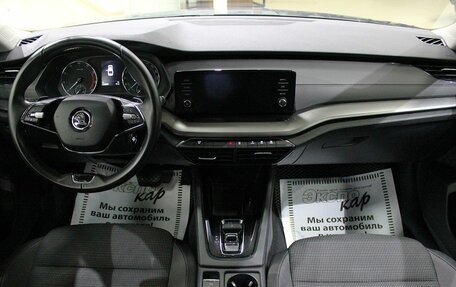 Skoda Octavia IV, 2021 год, 2 145 000 рублей, 9 фотография