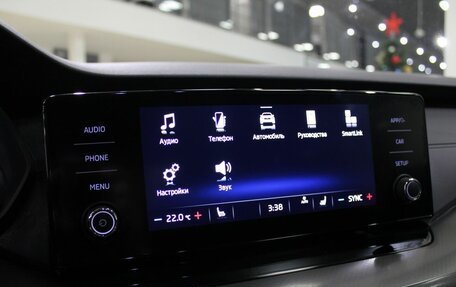 Skoda Octavia IV, 2021 год, 2 145 000 рублей, 18 фотография