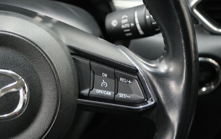 Mazda CX-5 II, 2019 год, 2 599 000 рублей, 15 фотография