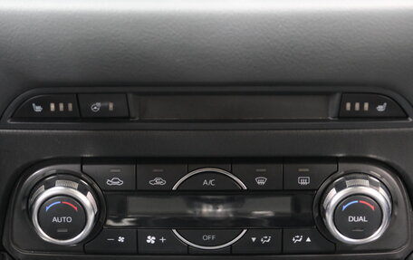 Mazda CX-5 II, 2019 год, 2 599 000 рублей, 20 фотография