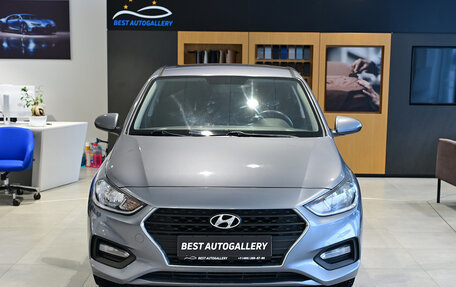 Hyundai Solaris II рестайлинг, 2019 год, 1 345 000 рублей, 2 фотография