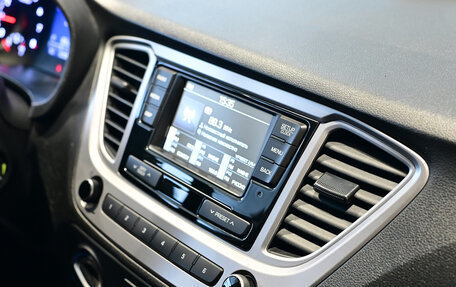 Hyundai Solaris II рестайлинг, 2019 год, 1 345 000 рублей, 13 фотография