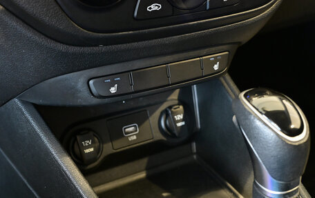 Hyundai Solaris II рестайлинг, 2019 год, 1 345 000 рублей, 16 фотография