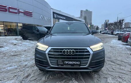 Audi Q5, 2017 год, 3 550 000 рублей, 2 фотография
