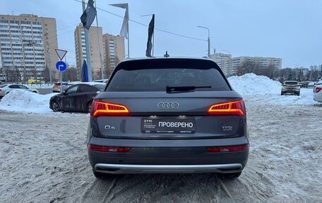 Audi Q5, 2017 год, 3 550 000 рублей, 7 фотография