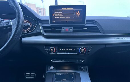 Audi Q5, 2017 год, 3 550 000 рублей, 18 фотография