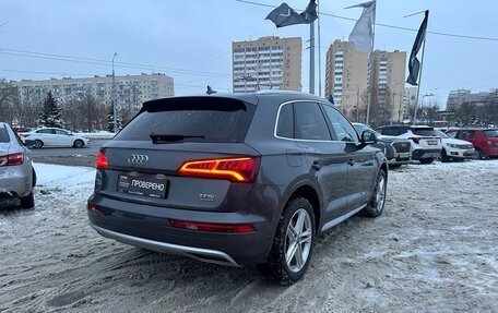 Audi Q5, 2017 год, 3 550 000 рублей, 6 фотография
