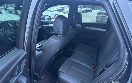 Audi Q5, 2017 год, 3 550 000 рублей, 15 фотография