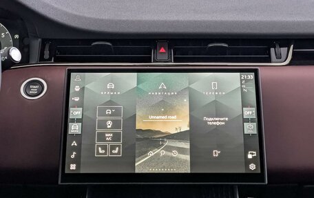 Land Rover Range Rover Evoque II, 2025 год, 7 600 000 рублей, 11 фотография