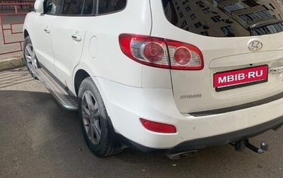 Hyundai Santa Fe III рестайлинг, 2010 год, 1 350 000 рублей, 1 фотография