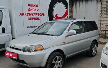 Honda HR-V I, 1999 год, 500 000 рублей, 2 фотография