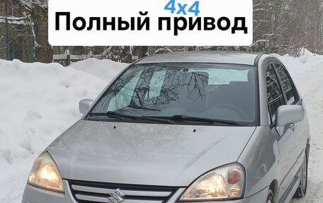 Suzuki Liana, 2006 год, 670 000 рублей, 1 фотография