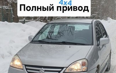 Suzuki Liana, 2006 год, 670 000 рублей, 1 фотография