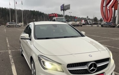 Mercedes-Benz CLA, 2014 год, 1 950 000 рублей, 1 фотография